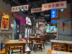 -湘下佬·老长沙吃货铺(酃湖万达店)
