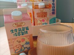 -盒马鲜生(乐成店)