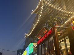 -梅利汴京烤鸭•开封豫菜地标店(东大街店)
