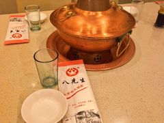 -八先生涮肉房(三里河店)
