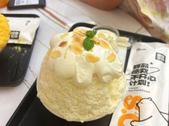 -丹礼糖甜品