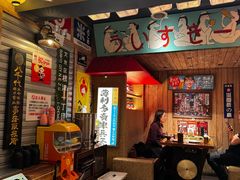 -MIKOMIKO和牛烧肉专门店(南门店)