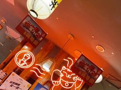 -有喜屋·深夜食堂(北京西路店)