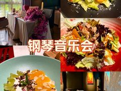 -塞纳河法国餐厅(唐延路店)