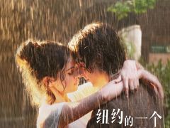 -浙影时代影城·宁波东门银泰店(原宁波时代电影大世界)