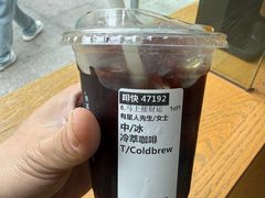 -星巴克(深圳佳宁娜友谊广场店)