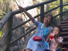 -山沟沟景区