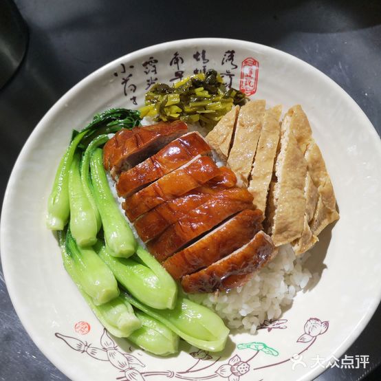 粤有味烧腊餐厅(滨湖顺园店)