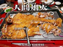 -九十九顶毡房(清河店)