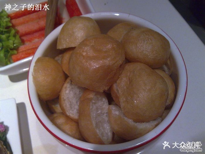 海底捞火锅(西湖店)油面筋图片 - 第1张