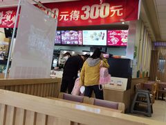 -德克士(睢宁曼哈顿店)