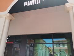 -PUMA品牌自营折扣店(天津佛罗伦萨小镇奥莱店)