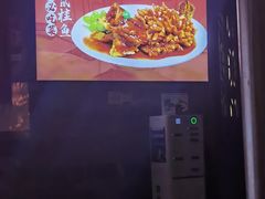 -江南大院松鼠桂鱼(奉贤宝龙店)