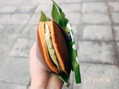 -泽田本家·铜锣烧(环贸店)