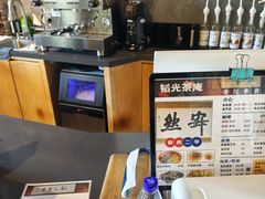 -韬光茶庵
