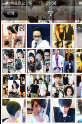 宁宁作品展-FUTURE HN男士发型风格设计