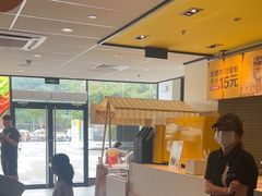 -麦当劳(萝岗敏捷广场店)