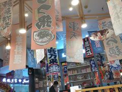 -东加寿司.料理(水游城店)