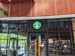 -星巴克(盘锦水游城店)