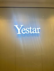 -Yestar艺星医疗美容医院