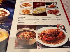 -囍凤楼·粤菜·点心·火锅(温特莱店)