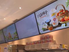 -DQ·蛋糕·冰淇淋(三亚青春颂店)