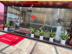 -东豪园林海鲜酒家(南港路辅路店)