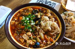 Chuangwang Sauce Noodles