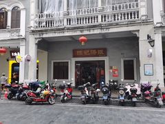 -陈记汤饭(水巷口店)