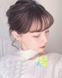 -IP SALON