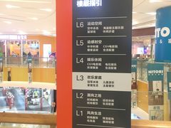 -凯德广场(西城店)