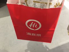 -海底捞火锅(大融城店)