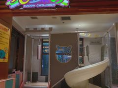 -恒坤北纬42度温泉洗浴(公园路店)