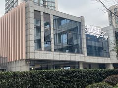 -铜锣湾·有麝自然香(渝北财富中心店)