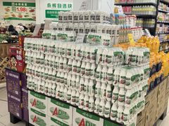 -永辉超市(龙潭寺店)