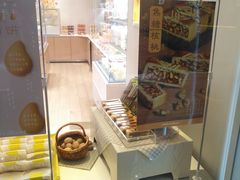 -好利来(乐堤港店)