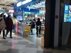 -7mall美食潮地标
