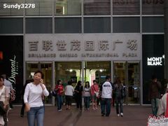 -上海世茂广场(南京东路店)