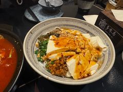 -多味居(剪子巷店)