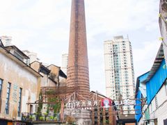 -糖果时光文创产业园