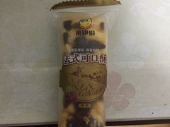 -来伊份LYFEN(集庆门路店)