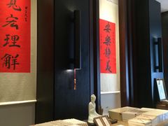 -成都皈徕栖精品酒店(四川大学九眼桥店)