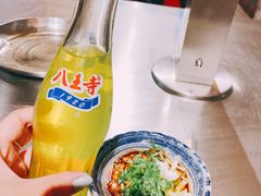 -胡同泥炉烤肉(总店)
