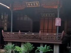 -钱业会馆