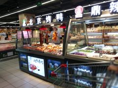 -永辉超市(新桥店)