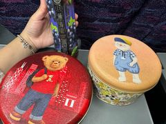 -珍妮曲奇聪明小熊(尖沙咀店)