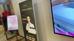 -长沙雅美医疗美容医院