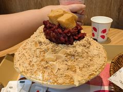 红豆年糕雪冰-劳顶笨Rotty Bun(青岛城阳店)