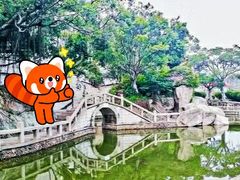 -鸿山公园