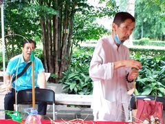 -晓港公园